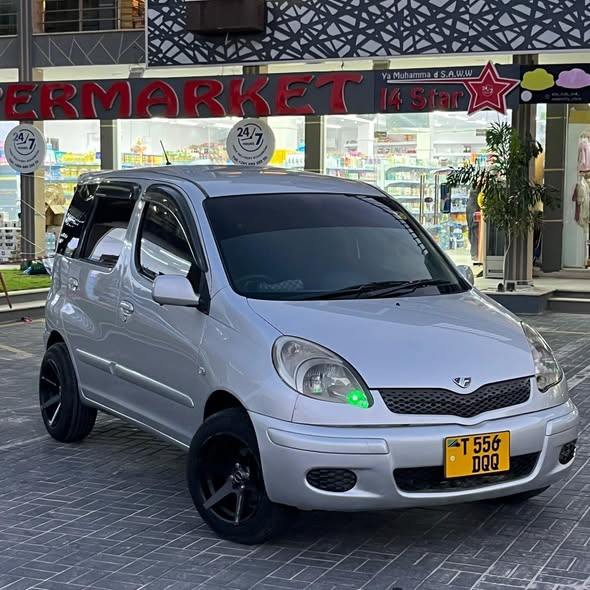 A picture of FunCargo