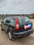 A picture of 2008 Honda CRV