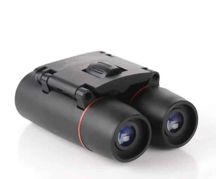 A picture of Binoculars 0751044048
