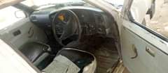 A picture of 2 5m 0688147887