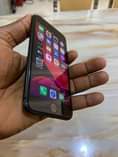 A picture of Iphone 7
