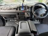 A picture of Hiace Quantum