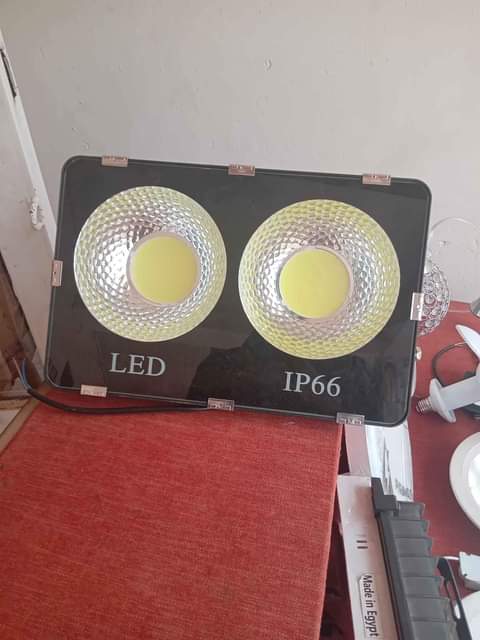 A picture of Waba wifuza ama projector ya moko yose