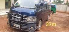 A picture of Sino truck on quick sale