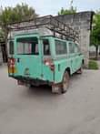 A picture of Land Rover mandorino petror M5 5 call 0677545464 Full document