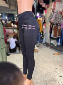 A picture of Skinny jeans 