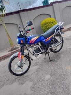 lifan