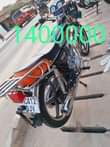A picture of KIBAO HUONIAO KIMENYOOKA SANA BEI 1400000
