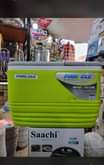 A picture of Ice cooler boxes 0704297488