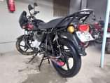 A picture of BOXER NEW MODEL INAUZWA DAR ES SALAAM
