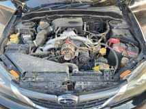 A picture of SUBARU