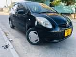 A picture of Vitz new