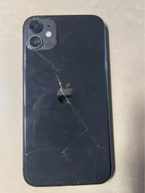 A picture of iPhone 11