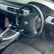 A picture of 320 2007