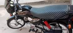 A picture of Tvs HLX 150 ikosokoni