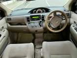 A picture of RAUM CALL 0689 939797