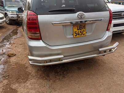 A picture of Wish UBH PRICE 25M Wstup 0776717226