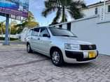 A picture of PROBOX KALI PIGA SIMU 0756553292