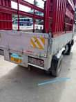 A picture of Bei 13 5m Cm 0688147887