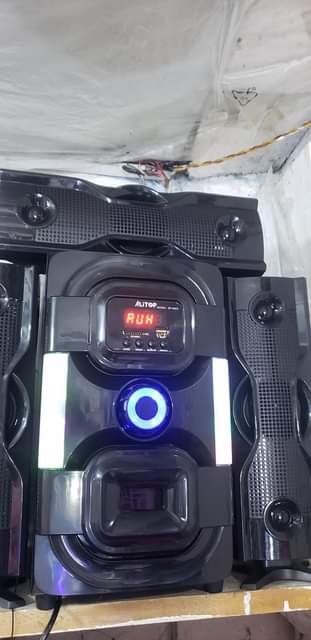A picture of Subwoofer