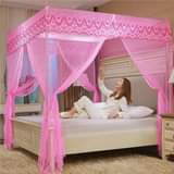 A picture of NET NA BOMBA ZAKE 0654977137