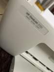 A picture of Printer