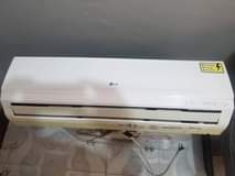 A picture of lg air condition