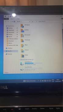 A picture of Dell PC