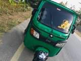 A picture of Bajaji deluxe CHEKECHE