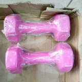 A picture of Dumbbells for easy workouts