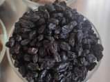 A picture of Dried Prunes