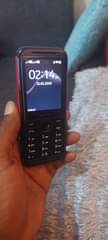 A picture of Nauza izo batani hapo nokia 5319 tecno na bontel