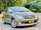 A picture of IST m11 3 mwanza call WhatsApp 0686108116