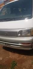 A picture of Toyota super custom