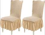 A picture of DINNING CHAIR COVERS