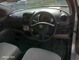 A picture of FANYA UWAHI HII PISTON 4 BEI M3 5