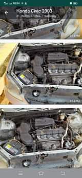 A picture of 2003 Honda Civic 2003