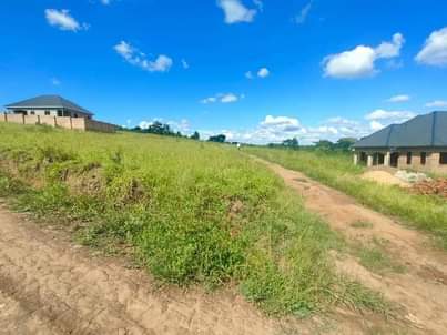A picture of ESTATE LOCATED WAKISO KAKIRI