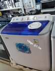 A picture of Brand new washing machines 0705394267