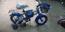 A picture of bikes Prices vary from 250 000 0705394267