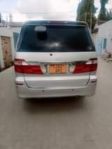 A picture of Alphard