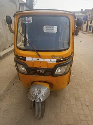A picture of Keke maruwa