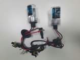 A picture of Hid Bulb And Ballast