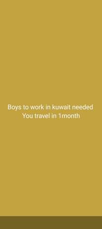 A picture of Workers needed