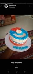 A picture of Cake