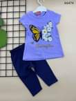 A picture of Kids Wear