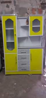 cupboards