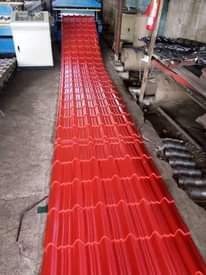 A picture of Roofing materials