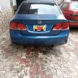 A picture of Honda Civic neatly