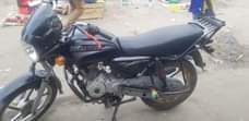 A picture of Chuma ipo chanika magenge Call 0716745714 WhatsApp 0625690742 Bei 750000
